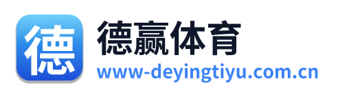 德赢体育 Logo